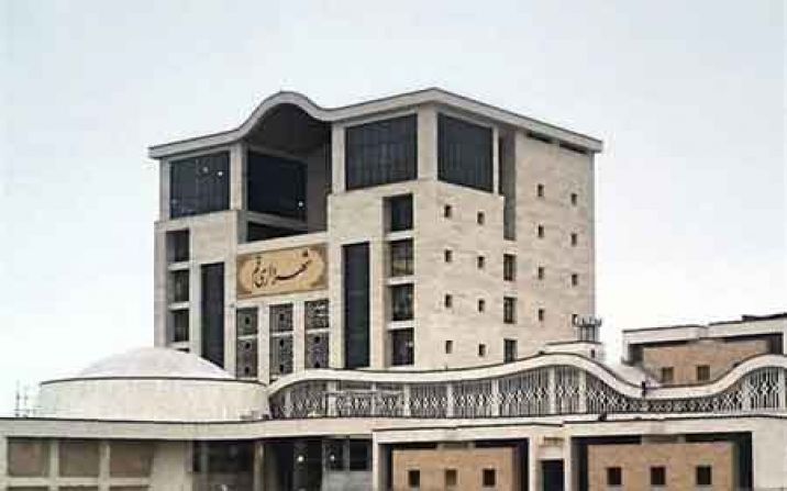 اجرایی زیپ لاین و پل معلق بوستان کوثر در قم آغاز می شود اجرایی زیپ لاین و پل معلق بوستان کوثر در قم آغاز می شود